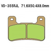 Тормозные колодки VESRAH VD-355RJL