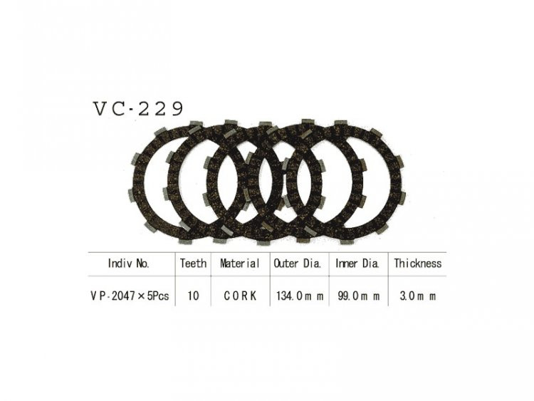 Комплект фрикционных дисков VESRAH VC 229