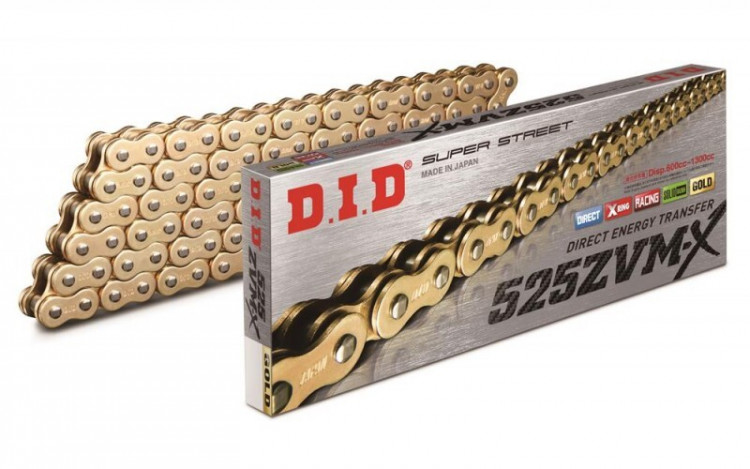 Цепь DID 525ZVMX G&G 118 звеньев