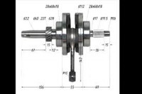 Коленвал 4Т 157FMI,162FMJ (CG125-150) p15mm