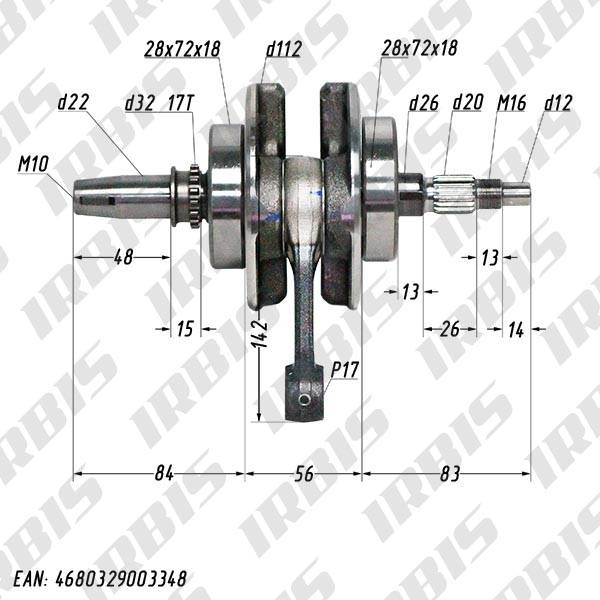 Коленвал Racer Enduro RC150-GY (CB, 161FMJ)