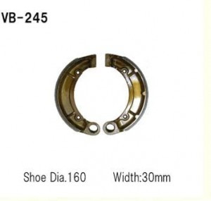 Тормозные колодки VESRAH барабанные VB 245
