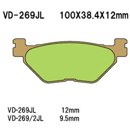 Тормозные колодки VESRAH VD-269/2JL