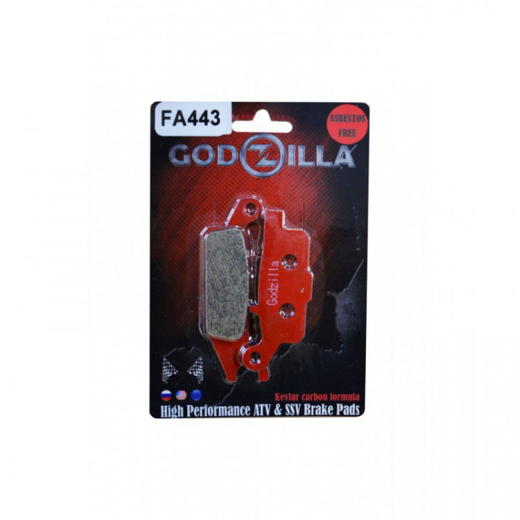 Тормозные колодки Godzilla  кевларо-карбон  FA443