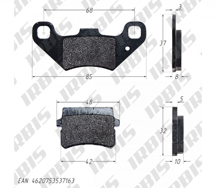 Тормозные колодки ATV150-200Utt